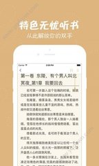 雅博手机版app官网下载