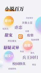 雅博手机版app官网下载